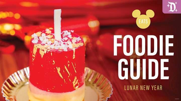 Foodie Guide to Lunar New Year 2025 at Disneyland Resort